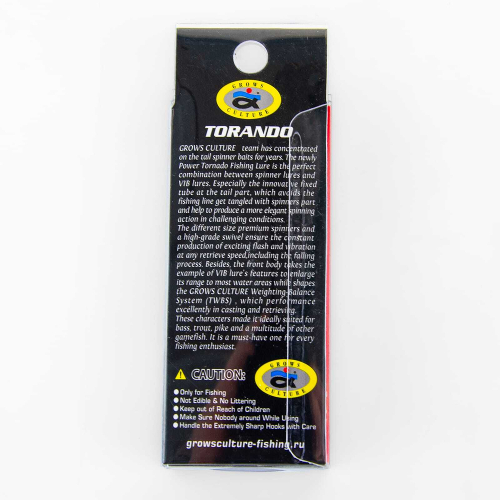 Тейл-спиннер Grows Culture Torando (18гр)