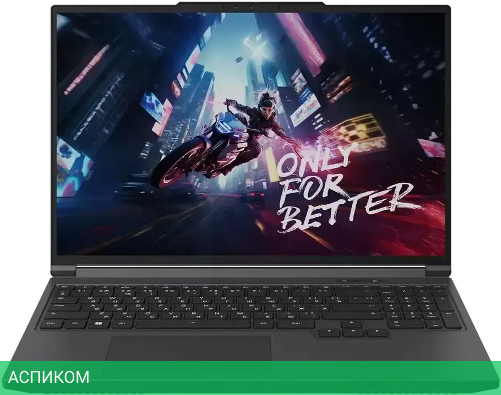 Игровой ноутбук Maibenben X-Treme Typhoon X16D X16D-i72846GQSHGRE0