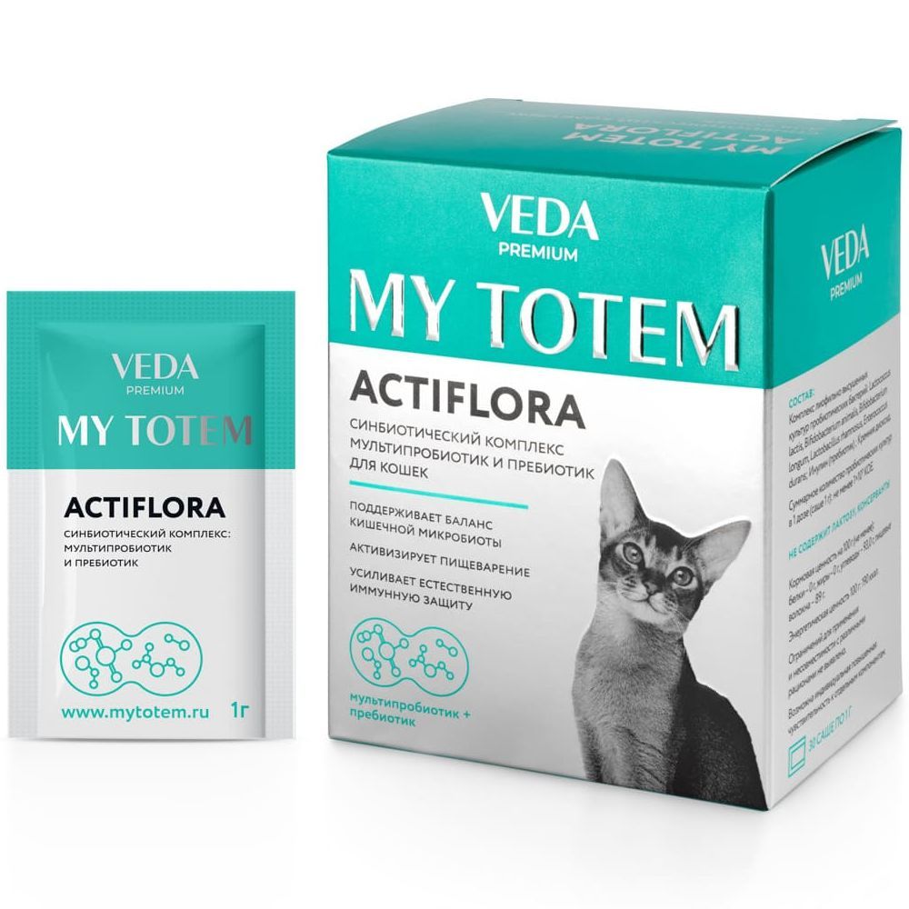 Синбиотический комплекс для кошек MY TOTEM ACTIFLORA, Пакетик 1г