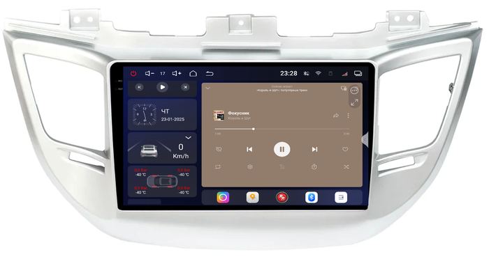 Магнитола для Hyundai Tucson 2016-2018 - Redpower 85147 PRO/PROmax ТОП звук, 2K QLED, Android 14, Быстрейшая, CarPlay, 4G SIM-слот