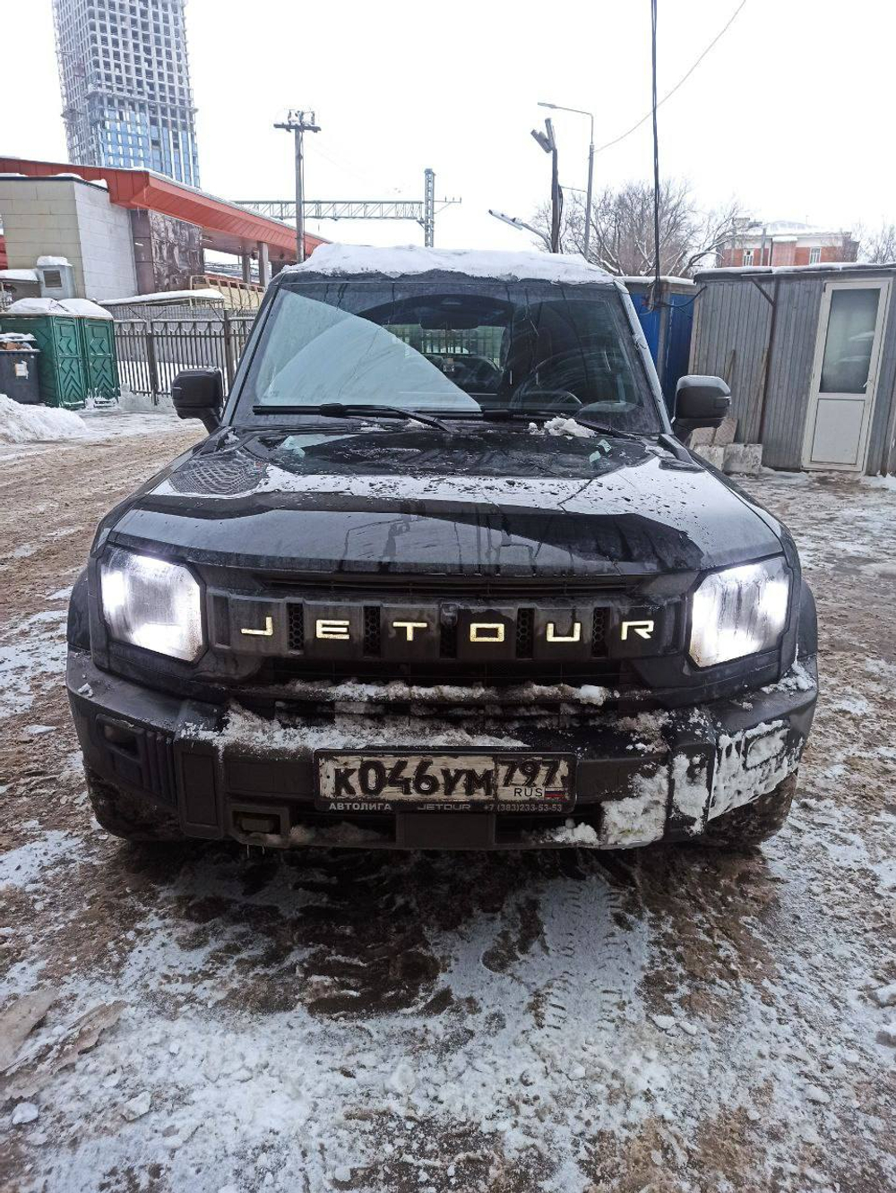 JETOUR T2 2.0T DCT AWD Expedition