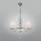 Подвесная люстра Citilux Шелли CL438131