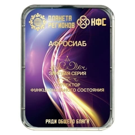 КФС «АФРОСИАБ» КФС Кольцова