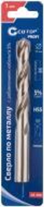 Сверло по металлу Cutop Profi с кобальтом 5% 13 x 151 мм