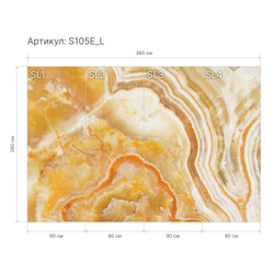 Гибкий камень S105E_L