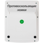 Калькулятор настольный DELI "1217" 12 разрядный, 130х105х30 мм, белый