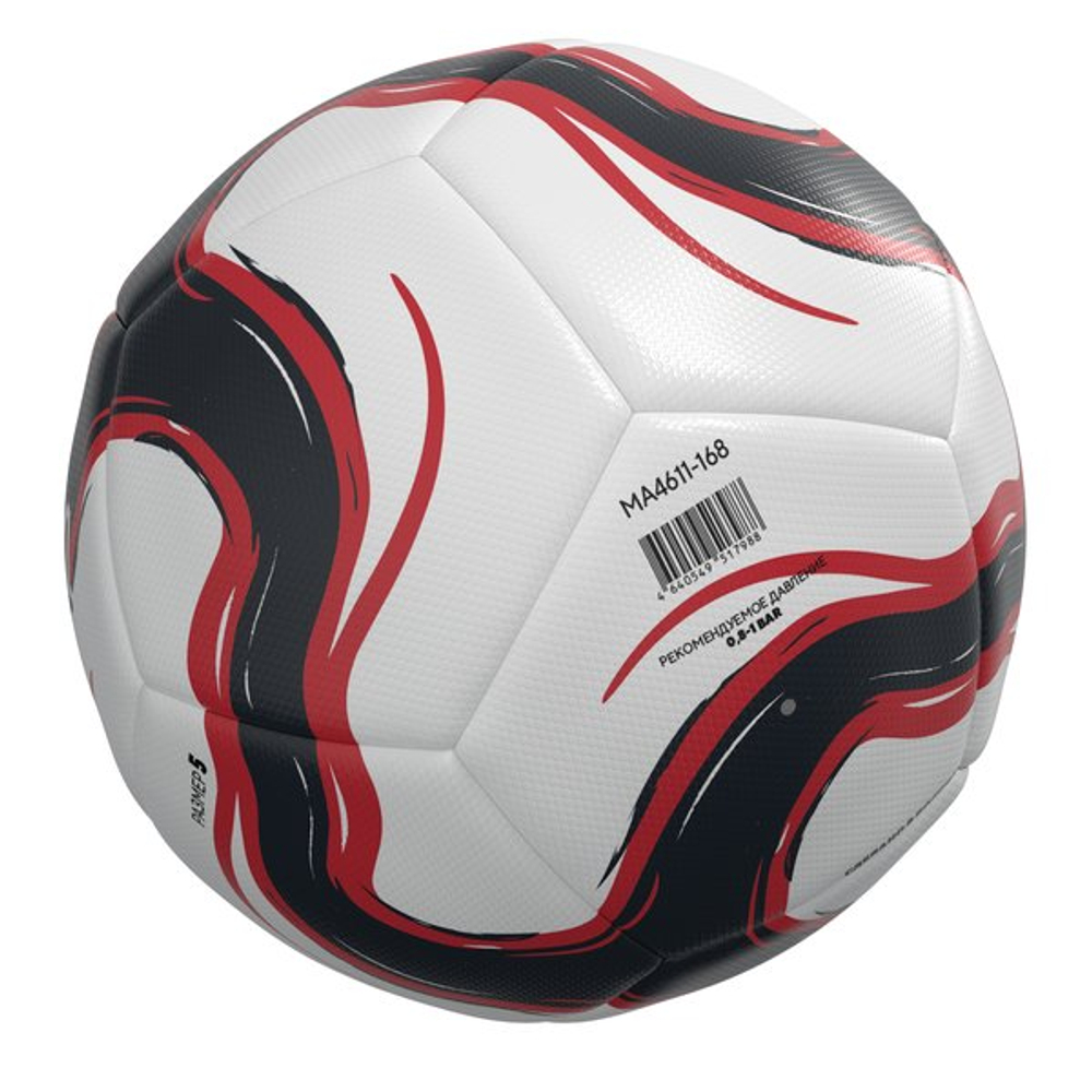 Мяч футбольный Primera Element Academy — White/academy red