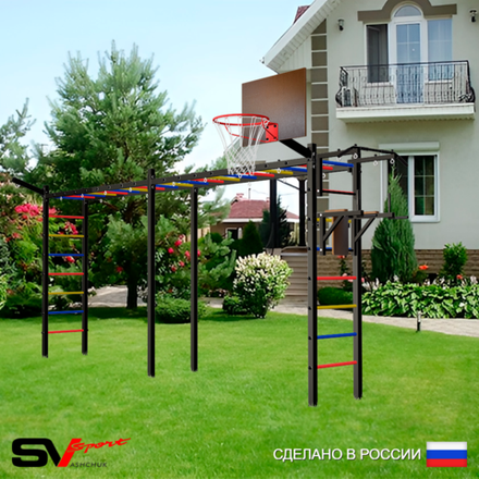 Уличная шведская стенка Sv Sport рукоход х 2 У50711К (Турник/Брусья/Щит баскет/Кронш бокс)