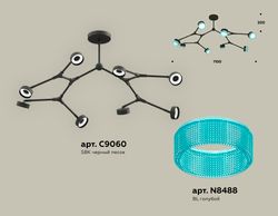 Ambrella Комплект подвесного поворотного светильника с композитным хрусталем TECHNO Подвесные XB9060202