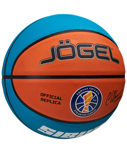 Мяч баскетбольный Training ECOBALL 2.0 Replica №6