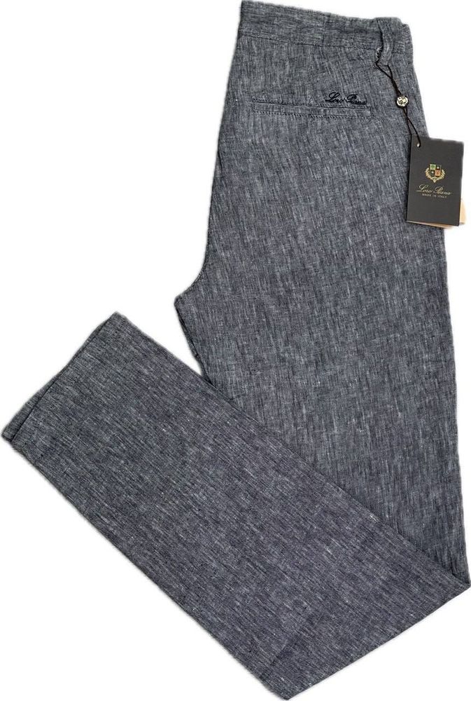Брюки Карго Loro Piana