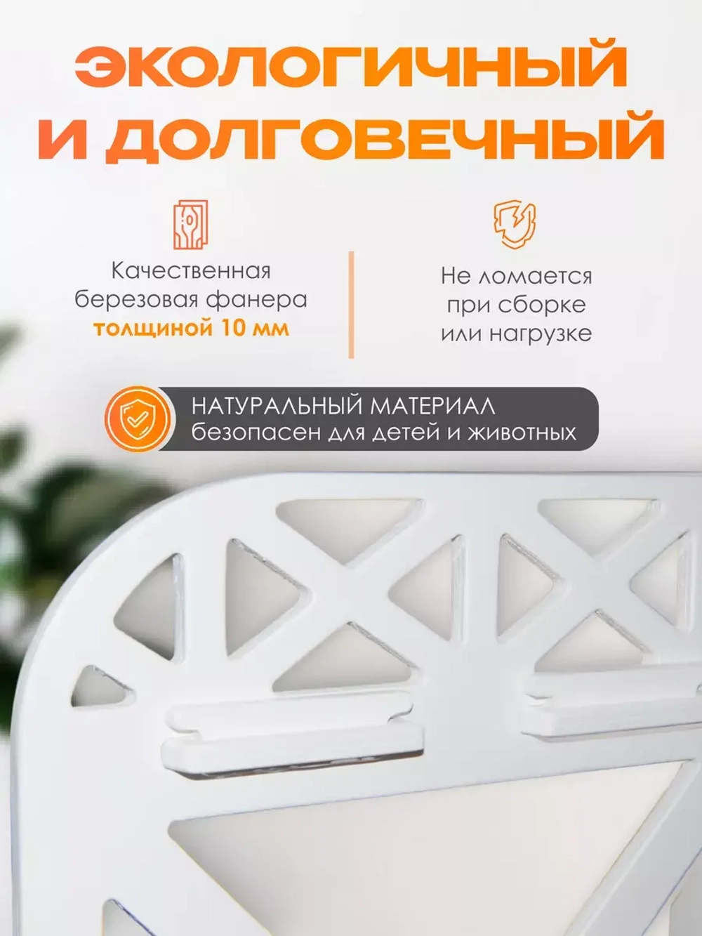 Полка под микроволновку стеллаж кухонный