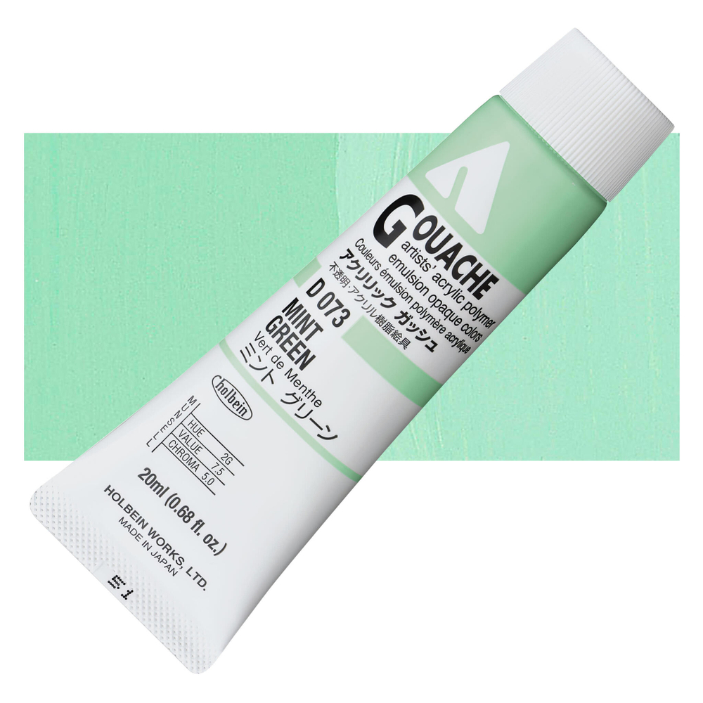 Holbein Acrylic Gouache 20 мл. 073 [А] Mint Green