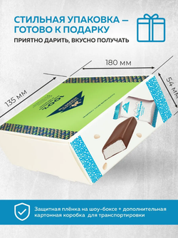 Скриншот 2026-03-05 13-32-11