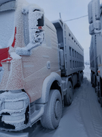 Howo ZZ* 8x4 Самосвал ZZ3317V386GE1 (Дизельный, 10,5 л, 441 л.с., МТ)