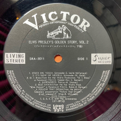 Винтажная виниловая пластинка LP Elvis Presley Golden Story Volume 2 (Japan 1965) (No Obi)