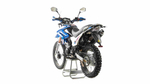 Мотоцикл кроссовый эндуро MOTOLAND XR250 (165FMM) (2021 Г.)