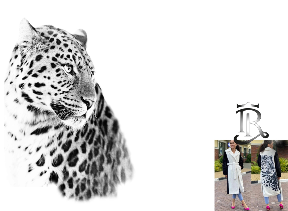 Купон ДЮСПО снежный барс ш. 150 высота 1,5м пл. 85