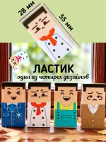 Набор канцелярии в металлической подставке в стиле игры Майнкрафт