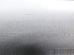 Пластик боковой правый Honda NC700 RC61 64201-MGS-D100