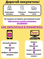 Зеркало настенное d 70см круг.с креплением