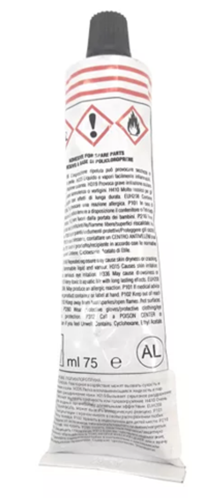 Клей-герметик для пластиковых баков 75гр