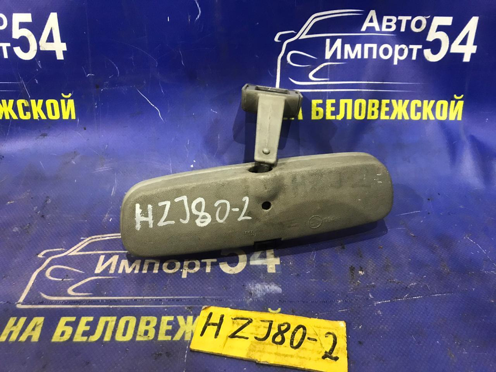 Зеркало салонное TOYOTA LAND CRUISER 1990