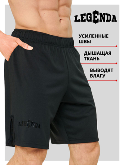 Быстрые бинты RDX IS2 L с гелем синие.