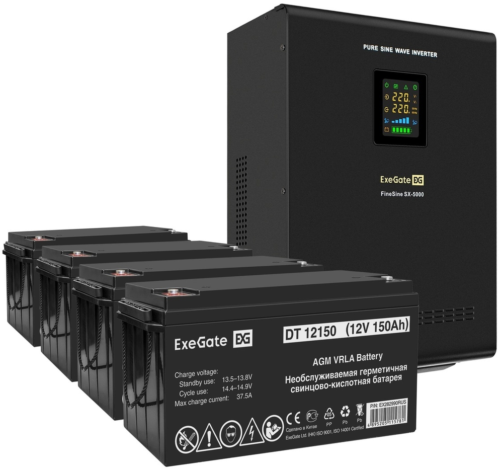 Комплект  Exegate FineSine SX-5000.LCD.AVR.2SH.T