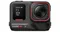 Insta 360 Ace 2 Pro Dual Battery