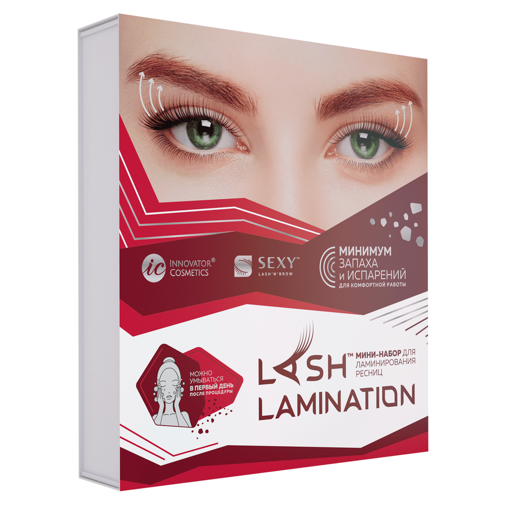 Набор для ламинирования ресниц LASH LAMINATION IC FACTORY ICLS0001