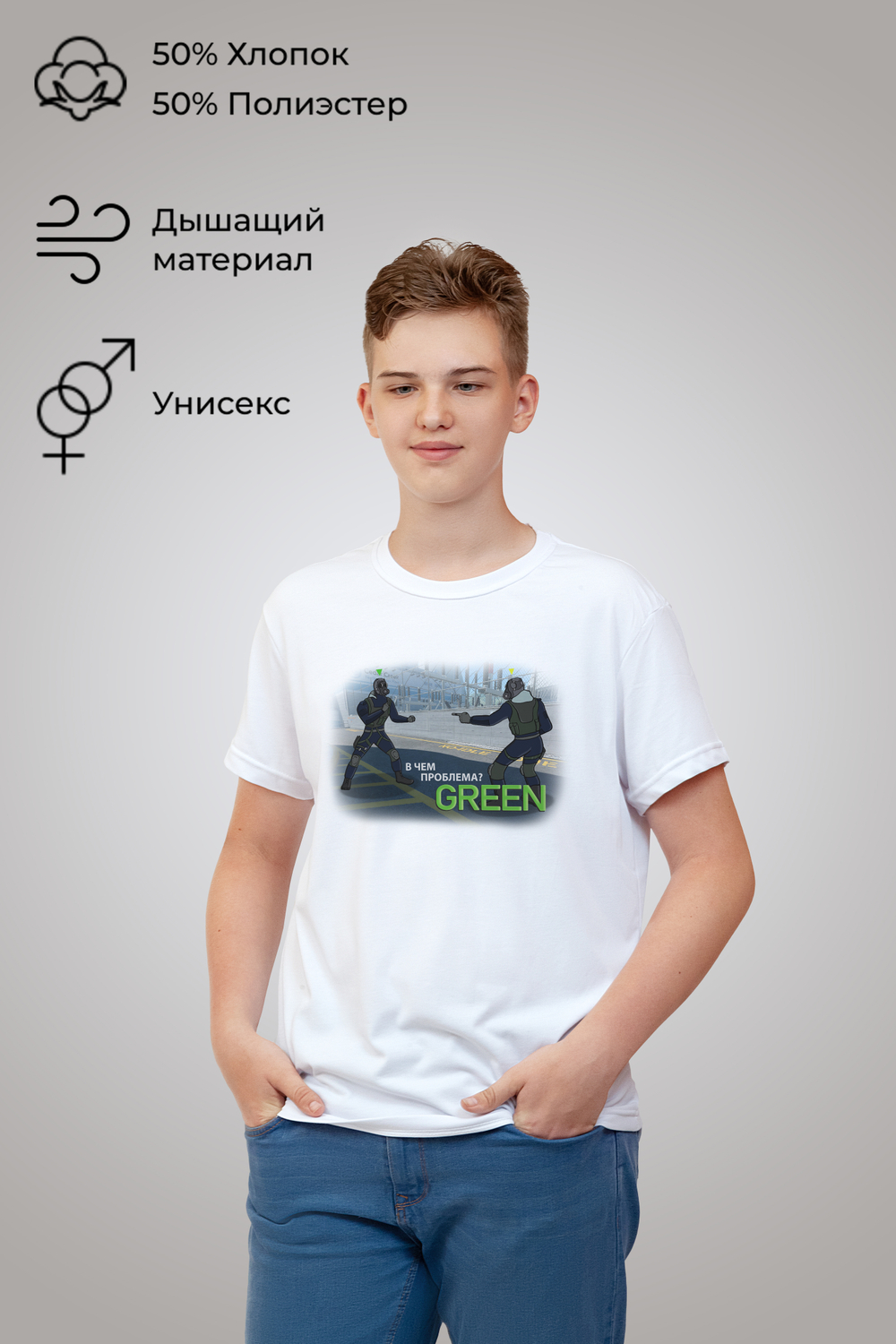 Футболка "Контр Страйк (Counter-Strike)" 3