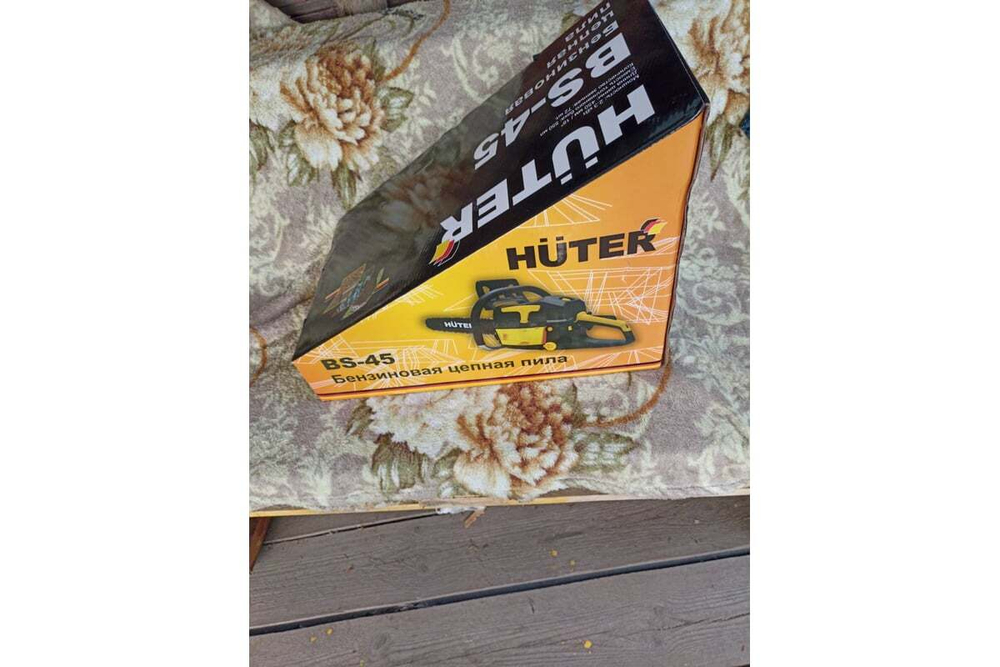 Бензопила Huter BS-45 70/6/2
