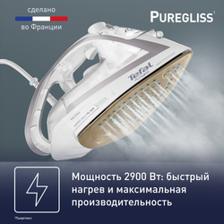 Утюг Tefal Puregliss FV8043E0