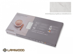 Виниловый ламинат Lamiwood AQUAMARINE M-03 Мрамор Арабеско
