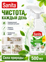 Чистящее средство универсальн. Sanita Сила природы 500мл (триг)