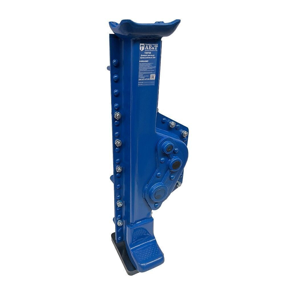 Домкрат реечный промышленный 16 т T20716 AE&T