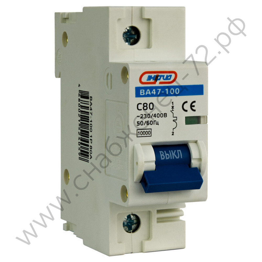 Автоматические выключатели Энергия ВА 47-100