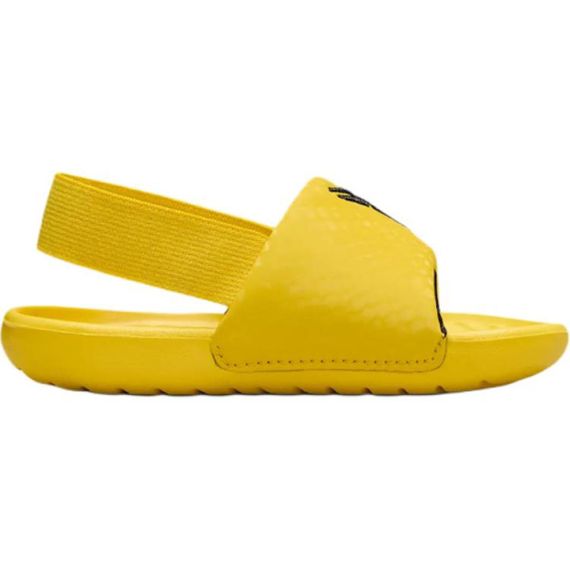 Nike Kobe Kawa Slide 'Yellow'