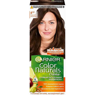 GARNIER Naturals,Крем-краска 41/2 Горьк.шоколад