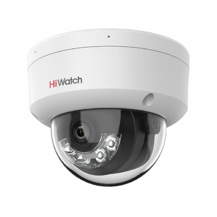 IP камера видеонаблюдения HiWatch DS-I852M (2.8mm)