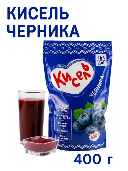 Кисель Еда На Да черника 400 гр