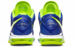 Кроссовки Nike Lebron 8 V2 Low Qs "Treasure Blue" 2021