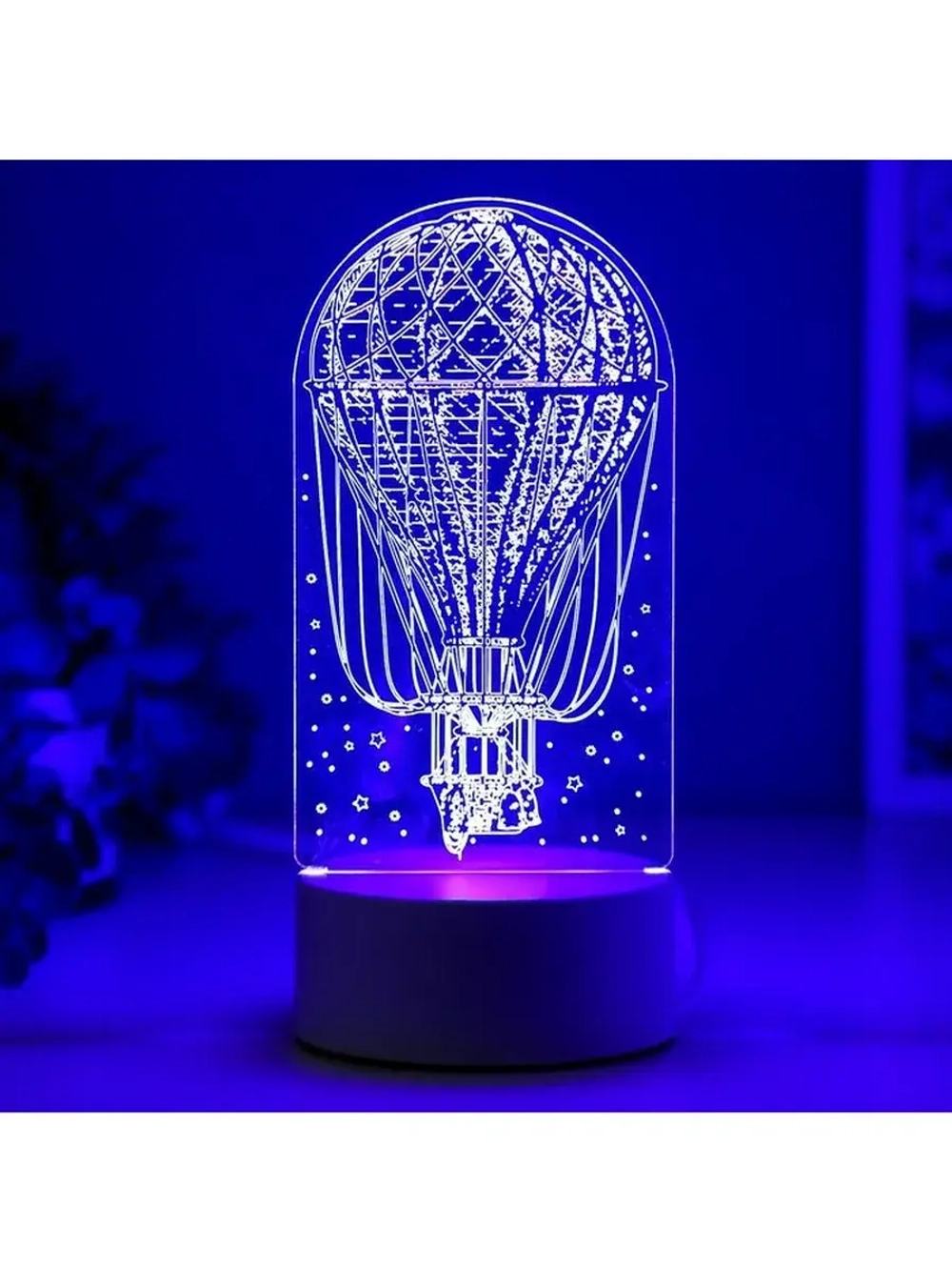 Светильник 3D ночник RISALUX «Воздушный шар», LED RGB, от се