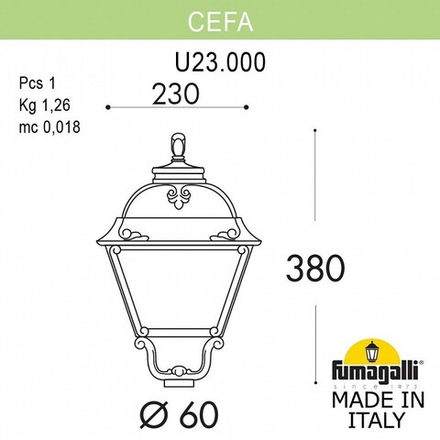 Плафон полимерный Fumagalli Cefa U23.000.000.WYF1R