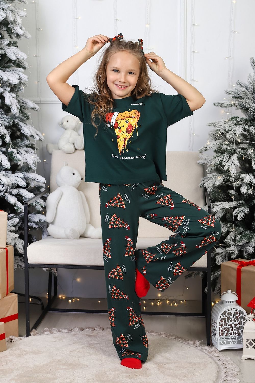 Костюм для девочки Пиццайоло-1 Виотекс ЗЕЛЁНЫЙ