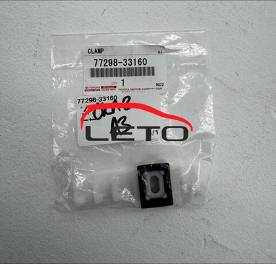 CLAMP, FUEL TUBE W/GROMMET, NO.477298-33160 7729833160