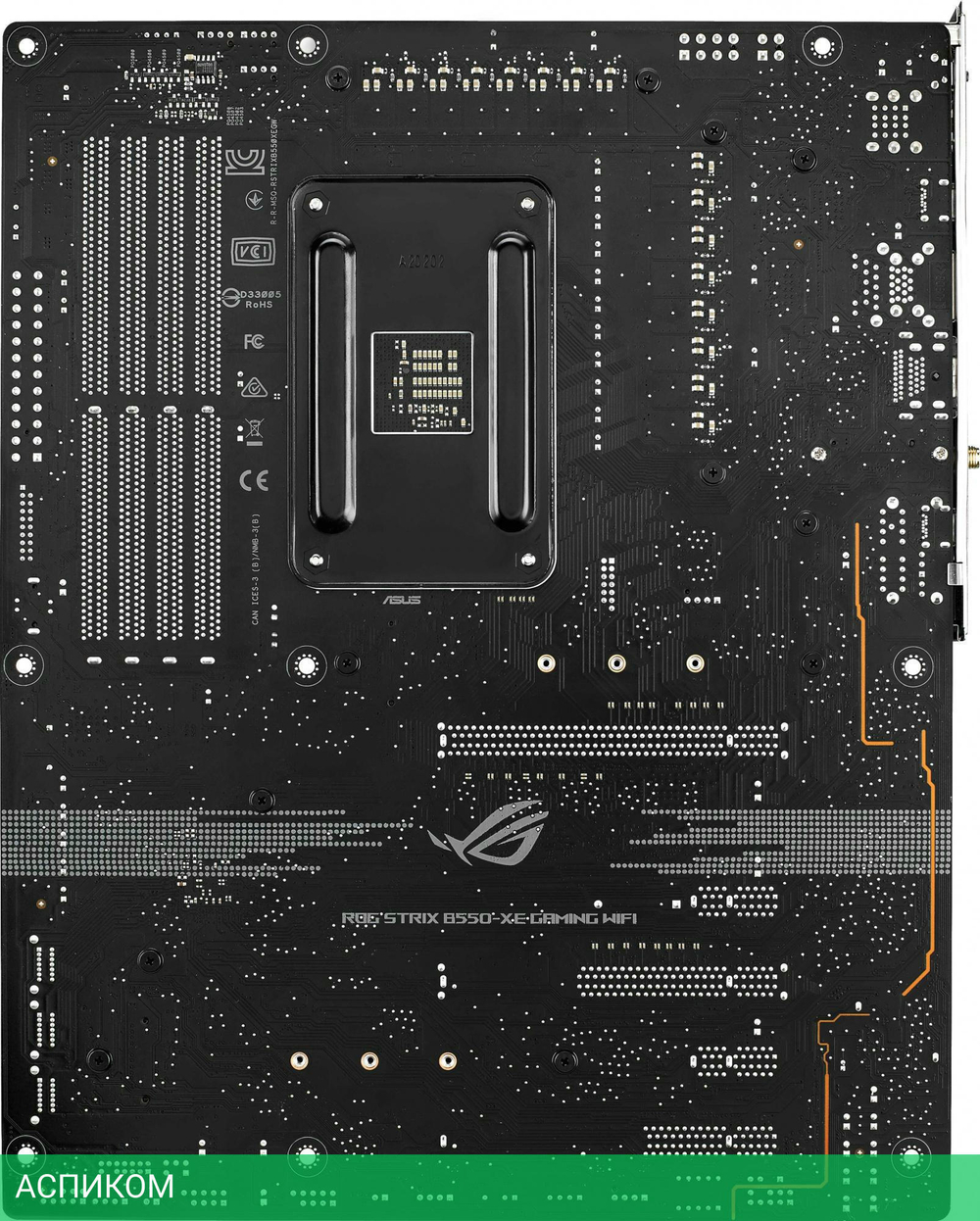 Материнская плата ASUS Rog Strix B550-XE Gaming WiFi