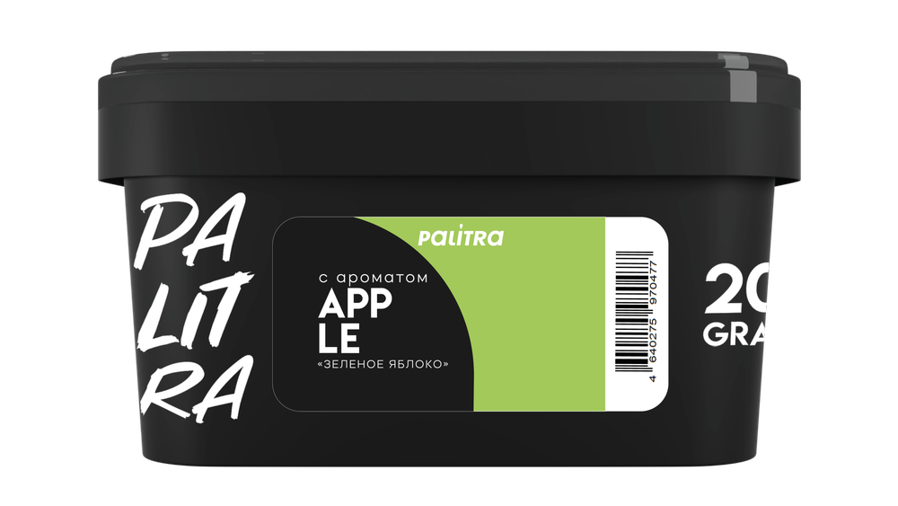 PALITRA - Apple (200g)
