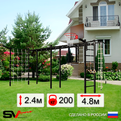 Уличная шведская стенка Sv Sport рукоход х 2 с комплектом турник прямой У50655К (Турник/Щит баскет/Кронш бокс/Канат/кольца/лестница/Сетка)